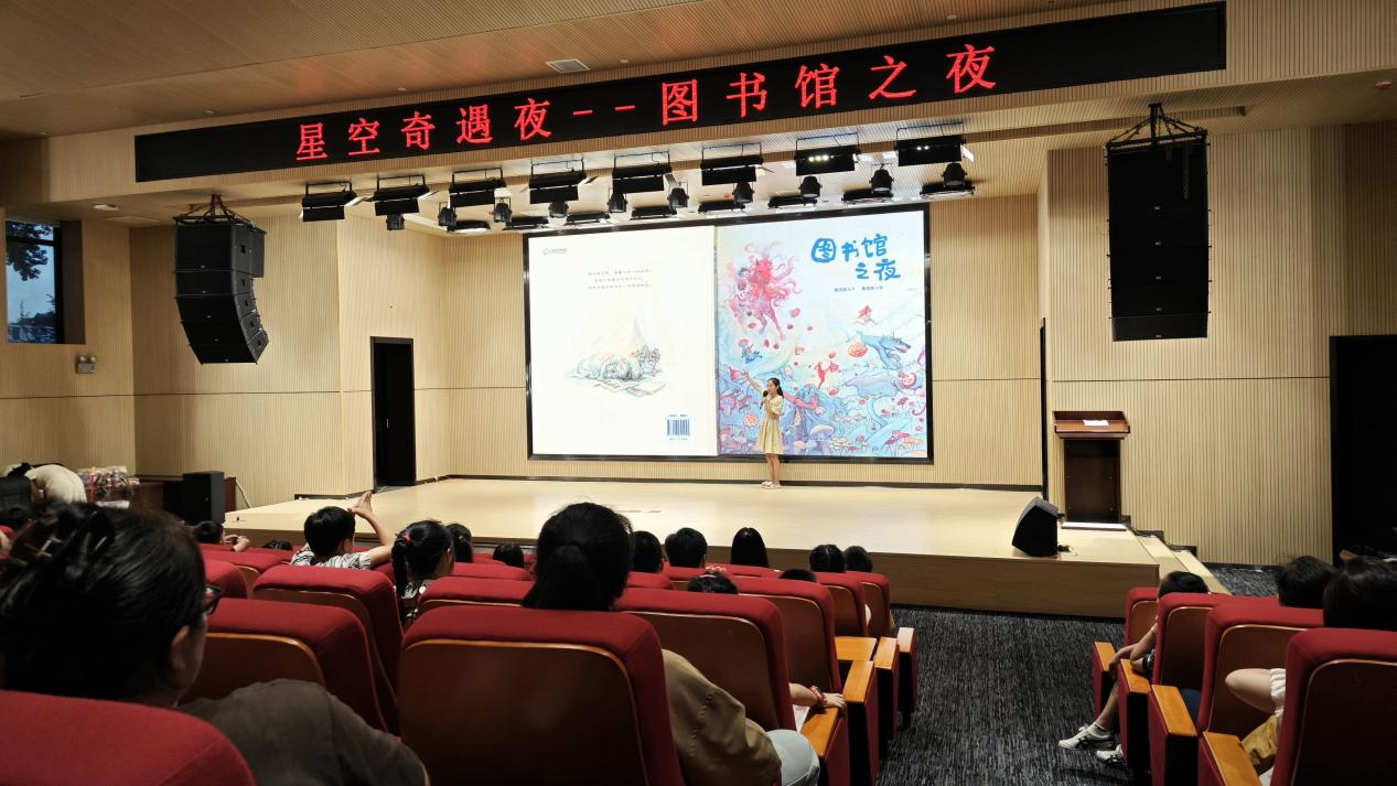 “趣”阅读 “演”经彩神典 “枕”书眠