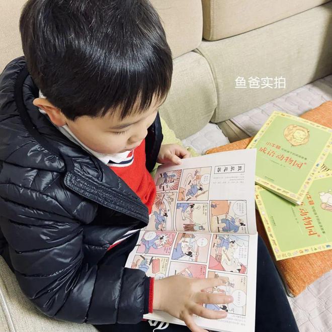 彩神孩子闹书荒了！我攒了这么多的好书趁这一波降价赶紧入(图2)