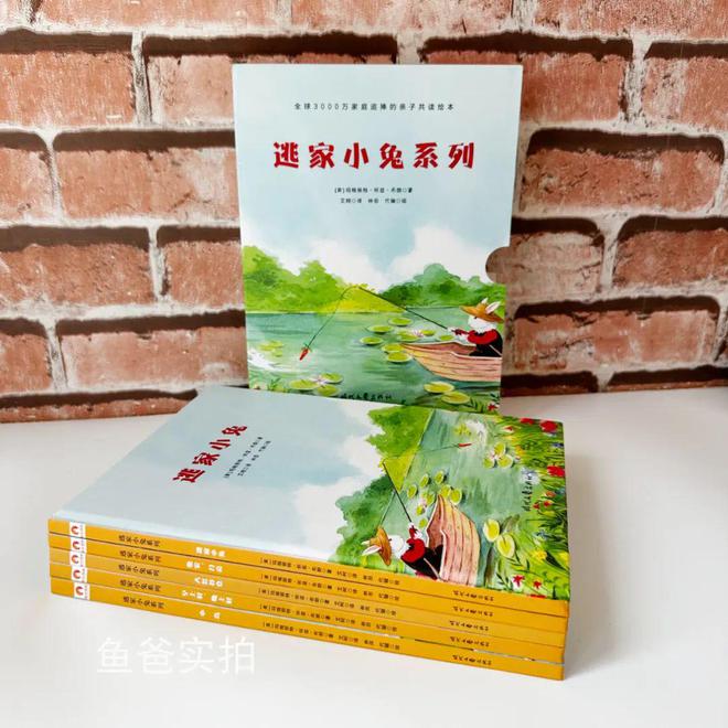 彩神孩子闹书荒了！我攒了这么多的好书趁这一波降价赶紧入(图38)