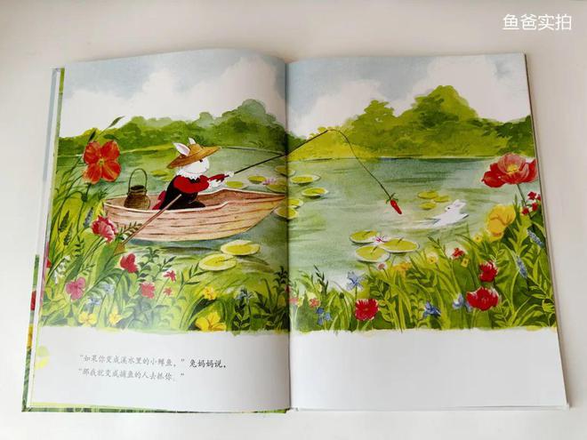 彩神孩子闹书荒了！我攒了这么多的好书趁这一波降价赶紧入(图45)