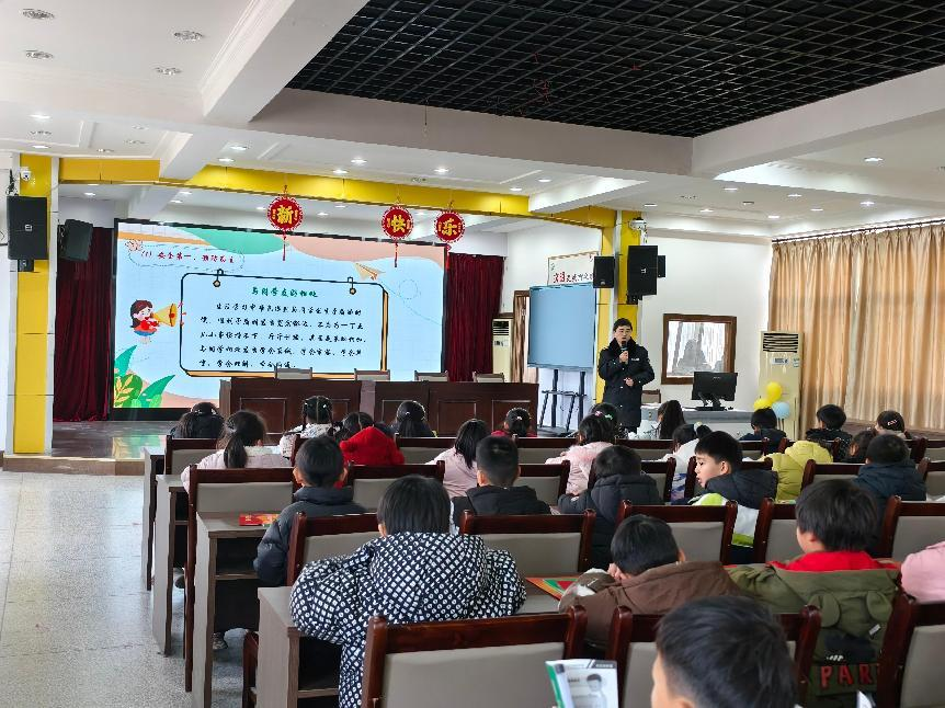 琅琊区司法局校园开讲防欺凌法治知识(图2)