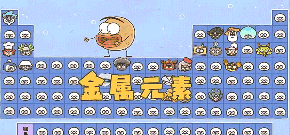 今年春节拿捏全国孩子的“绝招”被我找到了(图29)