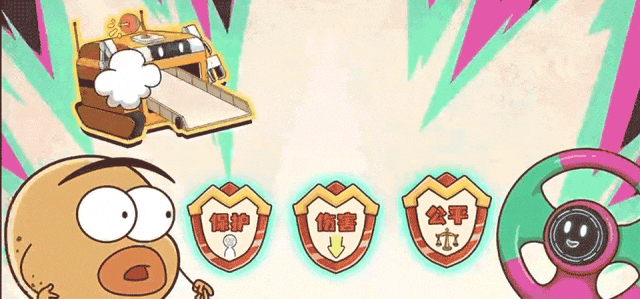 今年春节拿捏全国孩子的“绝招”被我找到了(图39)