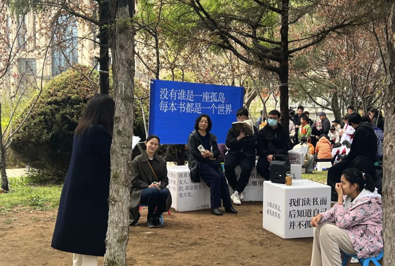 辽宁葫芦岛：书香绕滨城 阅享好春光(图4)