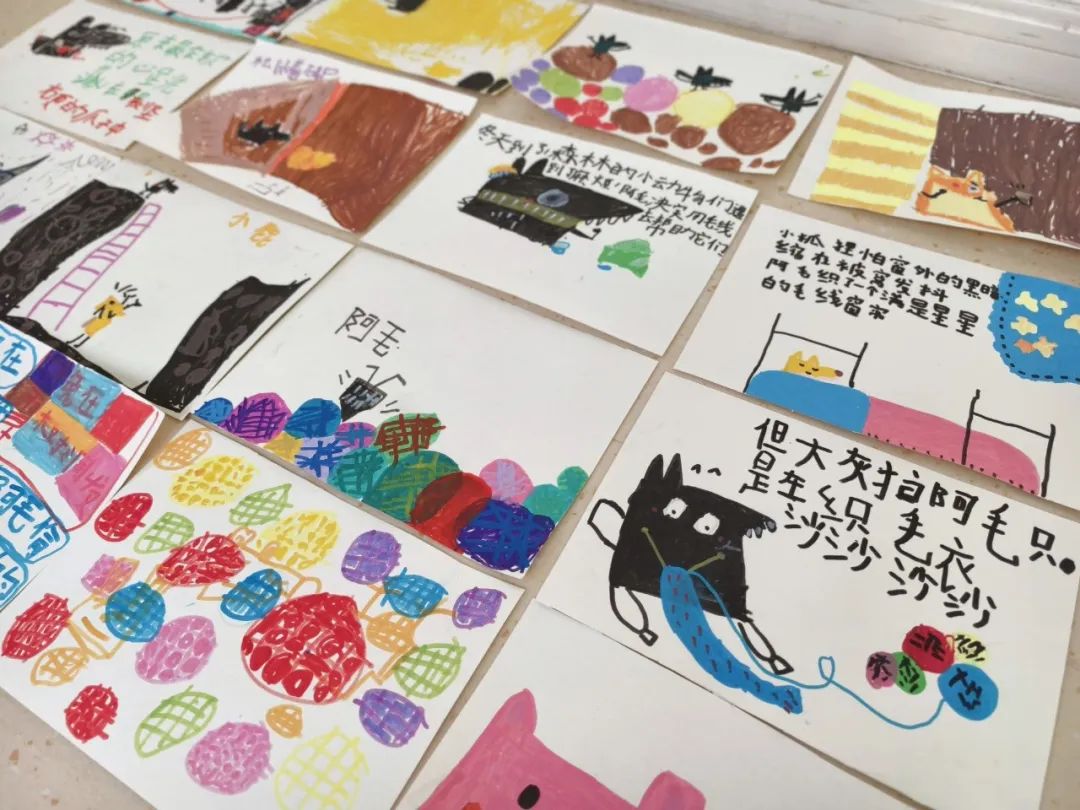 西安浐灞雁鸣家园幼儿园读书月活动