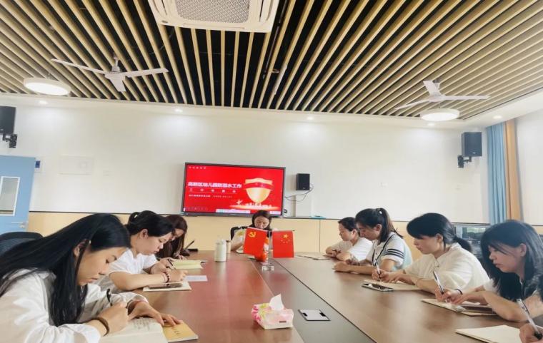 安全“童”行 谨防溺水——崇仁县高新区幼儿园防溺水安全教育主题活动