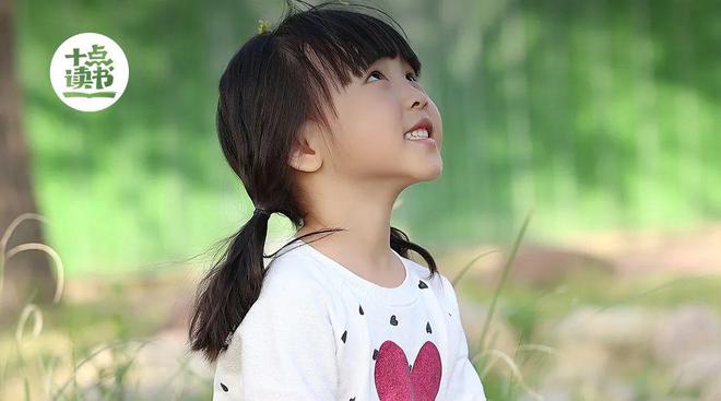 多带孩子出门可以改命(图2)