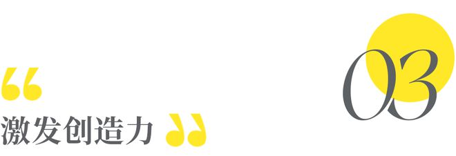 多带孩子出门可以改命(图7)