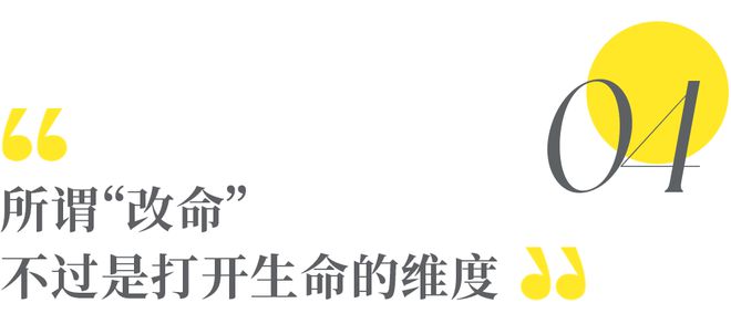 多带孩子出门可以改命(图10)