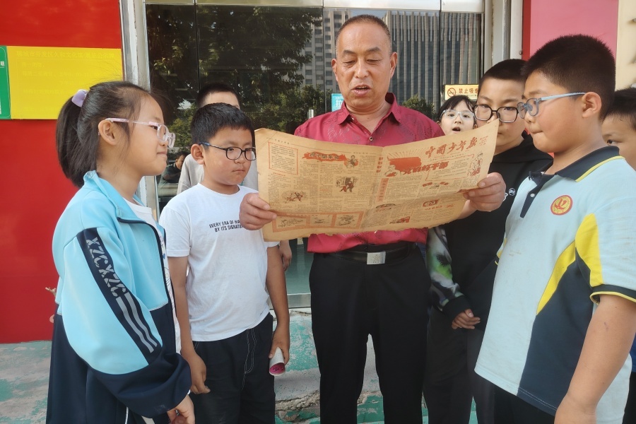 上世纪少儿读物什么样？请来这里看一看！(图3)