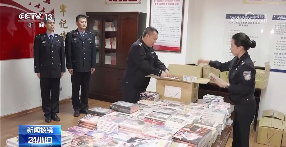 关注走私“二次元”淫秽漫画案｜七万册走私出版物被查获 含大量淫秽书刊(图3)
