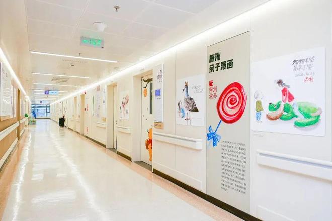 打造儿童友好就医空间广东这家医院的做法不一般！