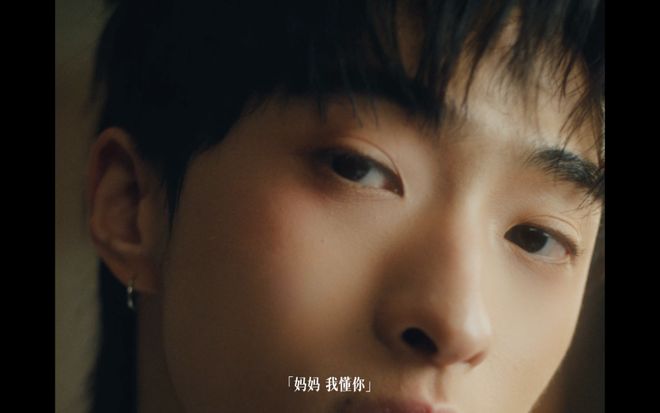 母亲节恩利给伊能静送了一个“童话故事”(图6)