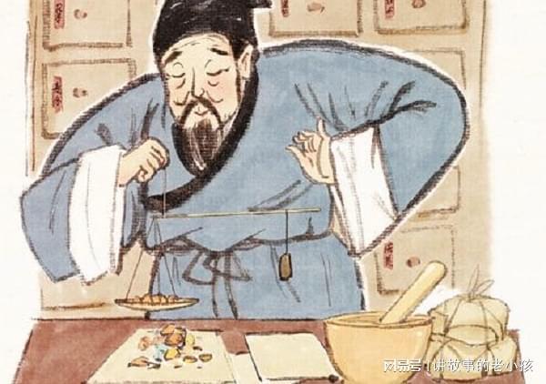 伊索寓言：补鞋匠改做医生(图2)