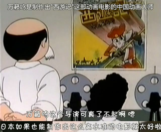 《哪吒2》对中国儿童的深远影响家长们往往低估其价值！(图5)