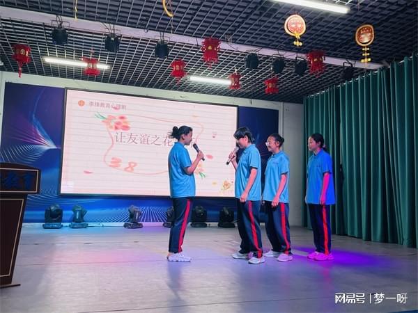 青春期孩子沉迷虚拟世界？他们其实是在寻找现实缺失的存在感