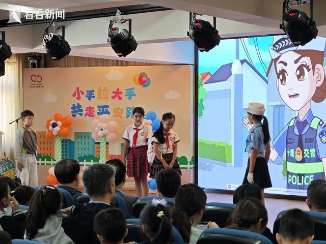 小小漫画书签守护出行安全(图1)