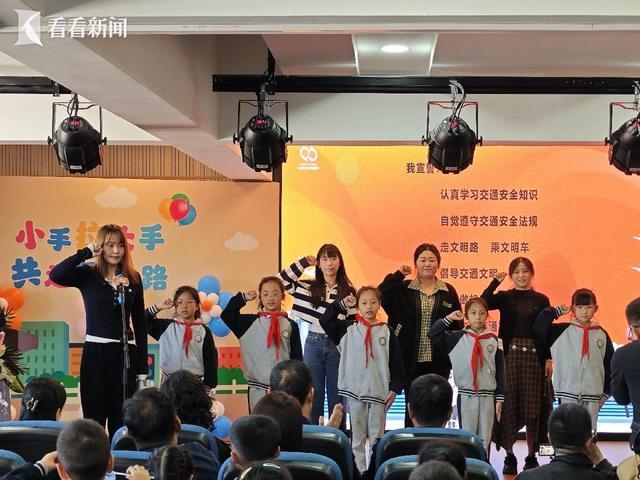 小小漫画书签守护出行安全(图2)